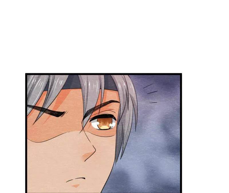 第二季第63话 心魔 第62页
