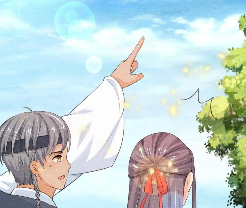 第二季第63话 心魔 第64页