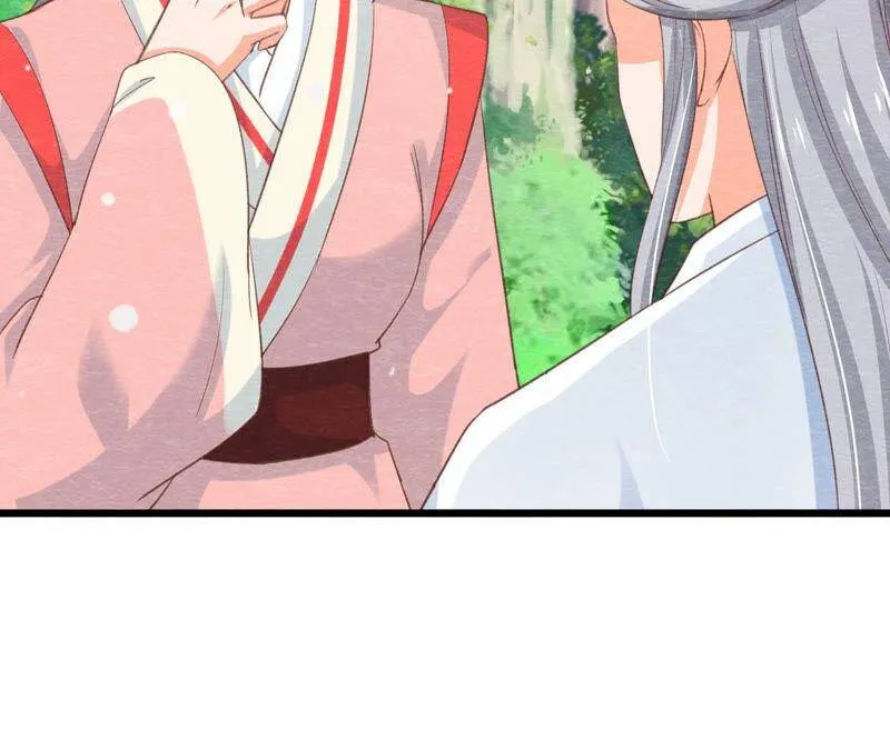 第二季第63话 心魔 第74页
