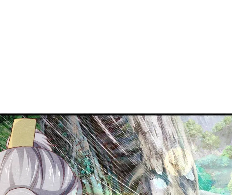 第二季第63话 心魔 第78页