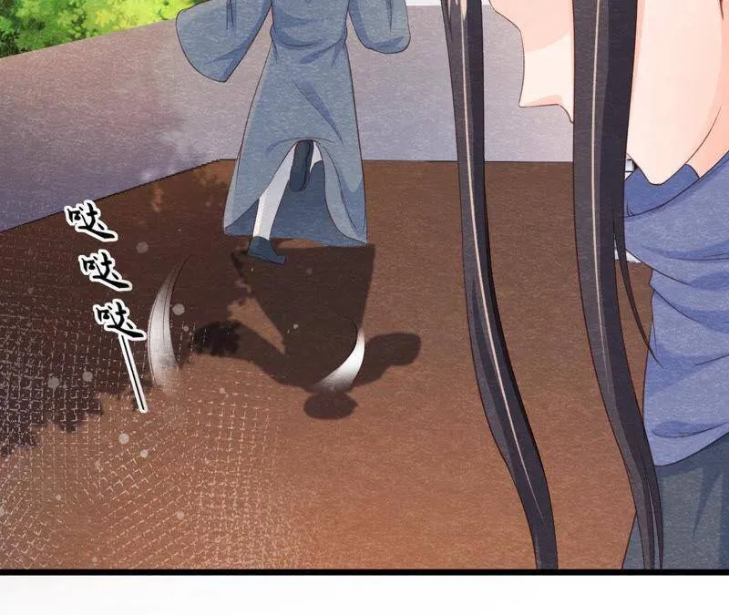 第二季第62话 忏悔的猫侠 第27页
