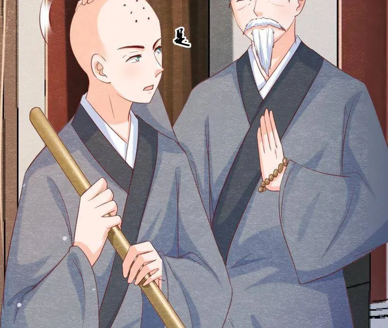 第二季第62话 忏悔的猫侠 第71页