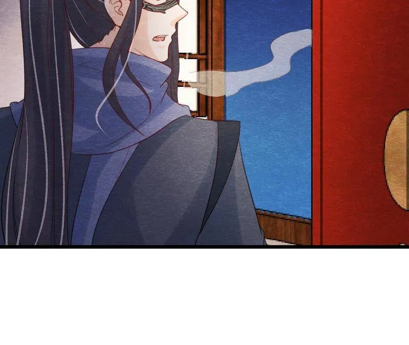 第二季第61话 第二人格 第32页
