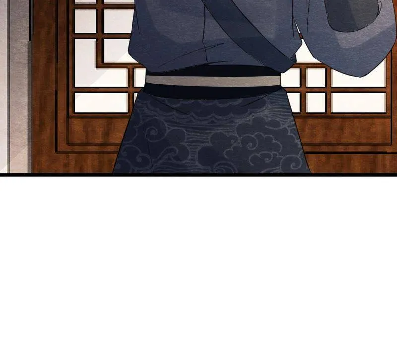 第二季第61话 第二人格 第47页