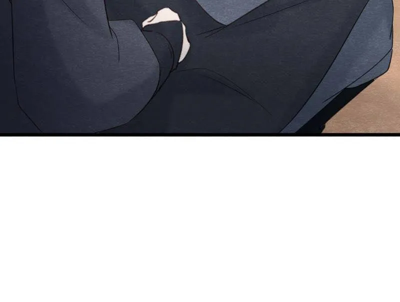 第二季第61话 第二人格 第71页