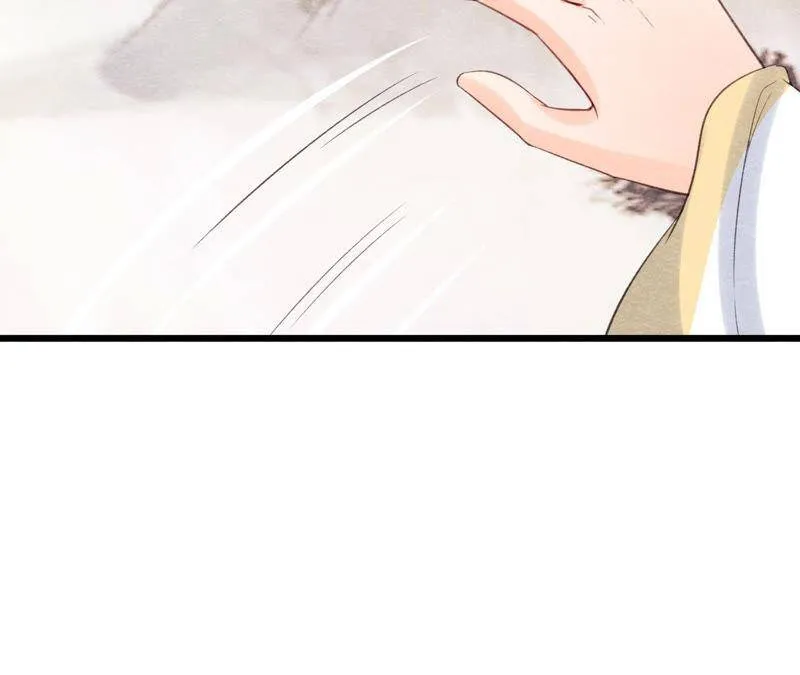 第二季第60话 江山万里图 第39页