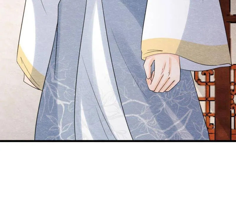 第二季第60话 江山万里图 第58页