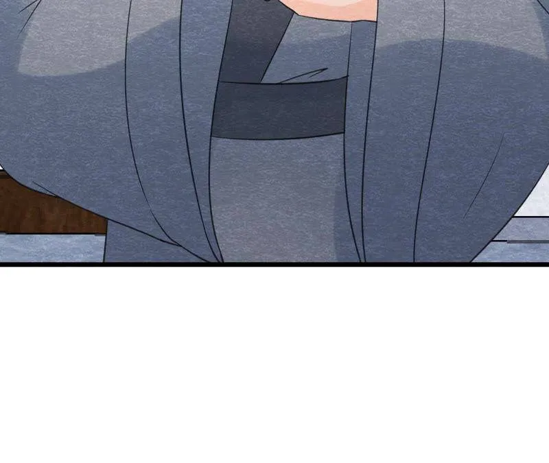 第二季第59话 把你自己赔给我 第15页
