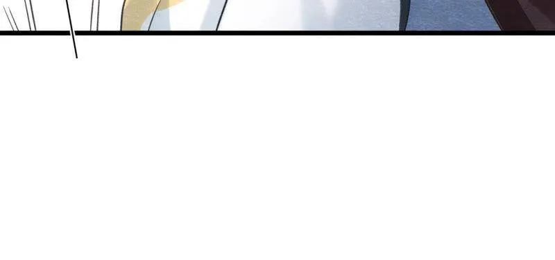第二季第59话 把你自己赔给我 第63页
