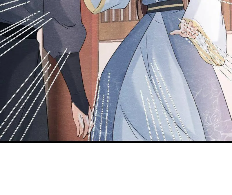 第二季第59话 把你自己赔给我 第70页