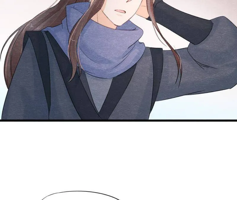 第二季第59话 把你自己赔给我 第73页
