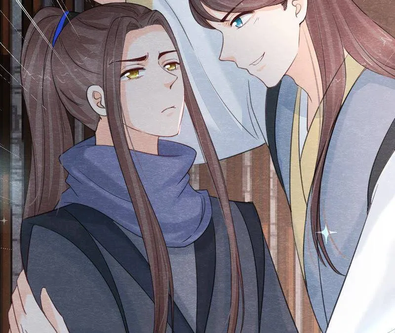 第二季第59话 把你自己赔给我 第78页