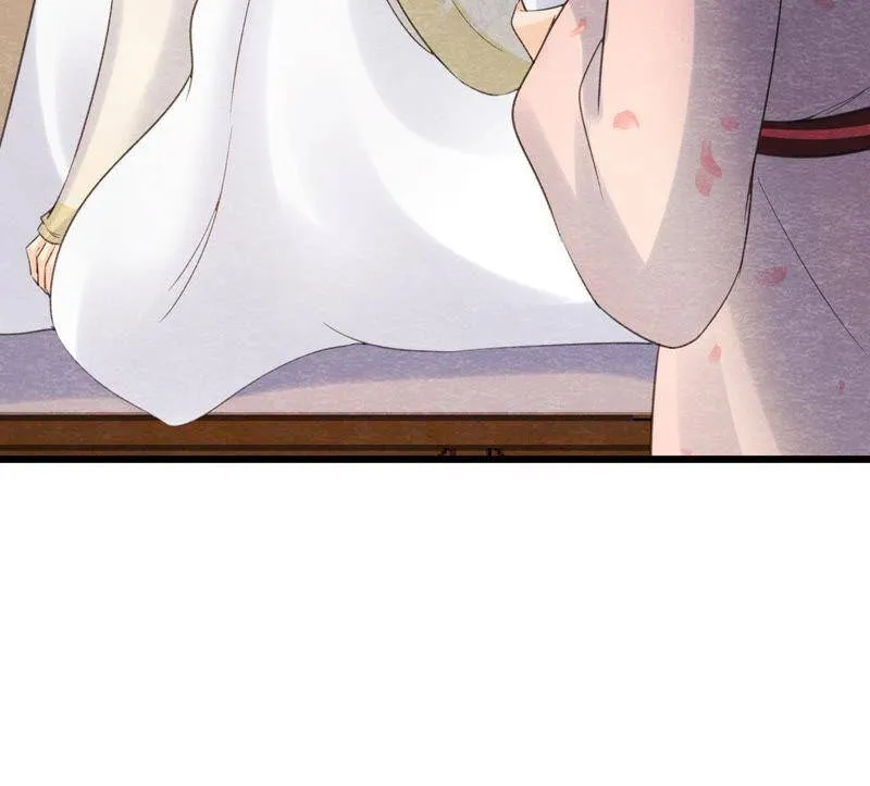 第二季第58话 令人崩溃的分裂 第11页