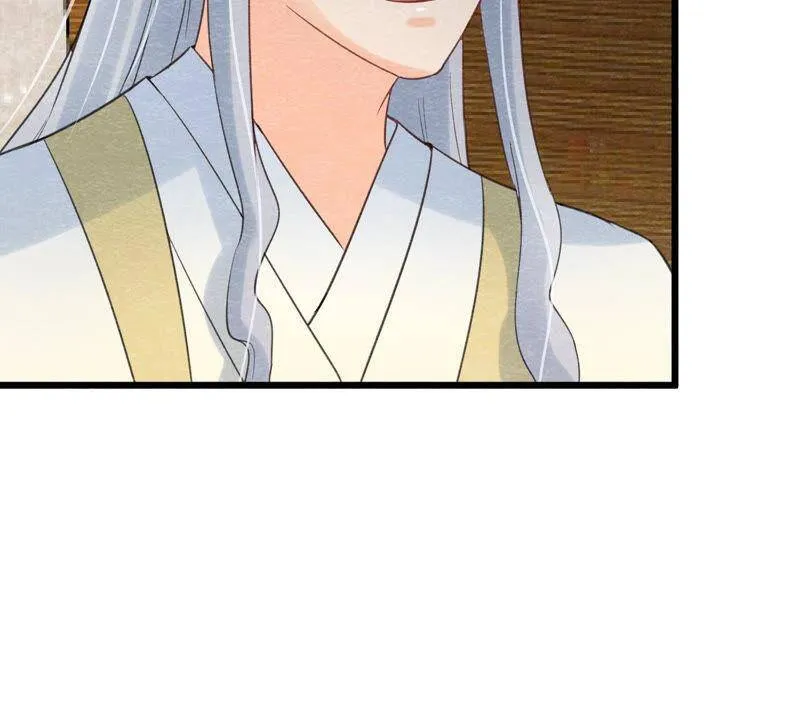 第二季第58话 令人崩溃的分裂 第28页