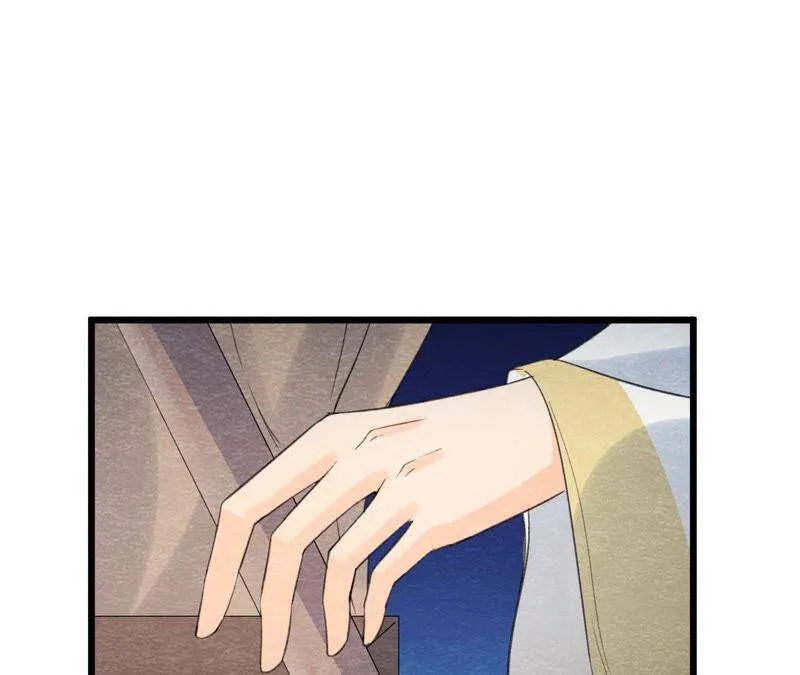第二季第58话 令人崩溃的分裂 第29页