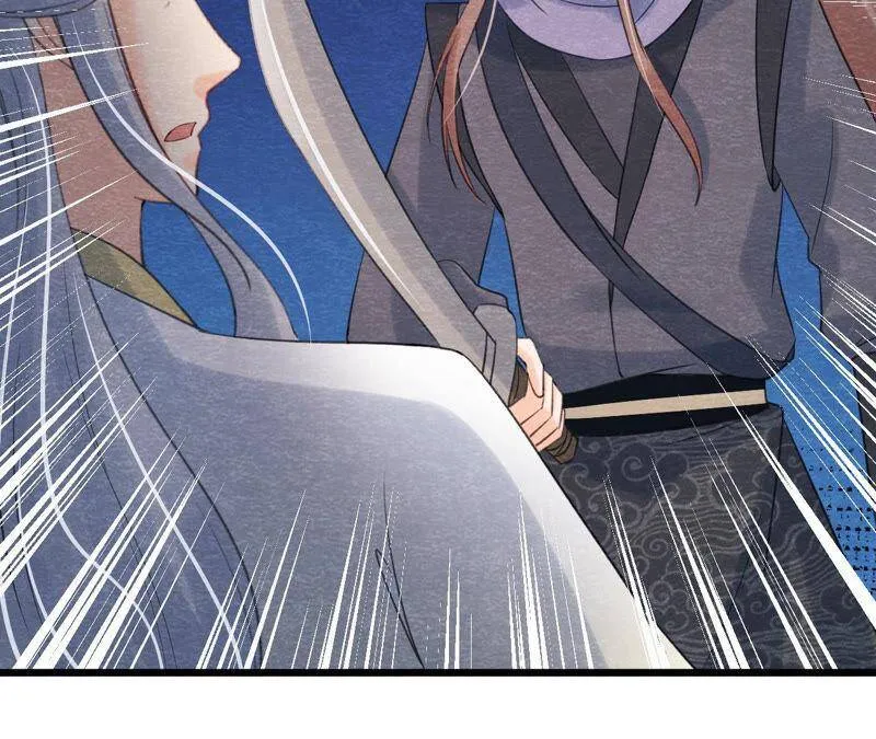 第二季第58话 令人崩溃的分裂 第38页