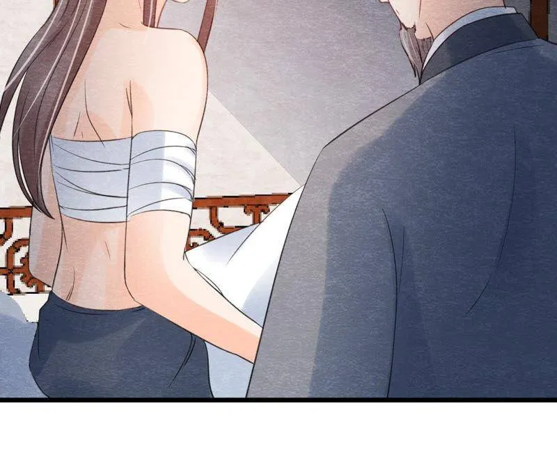 第二季第58话 令人崩溃的分裂 第53页