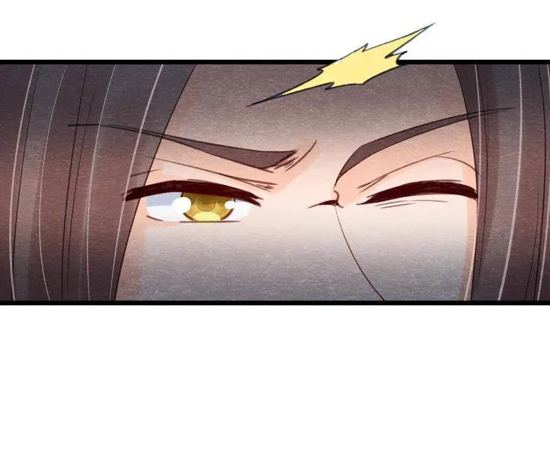 第二季第58话 令人崩溃的分裂 第59页