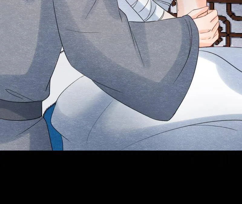 第二季第58话 令人崩溃的分裂 第71页