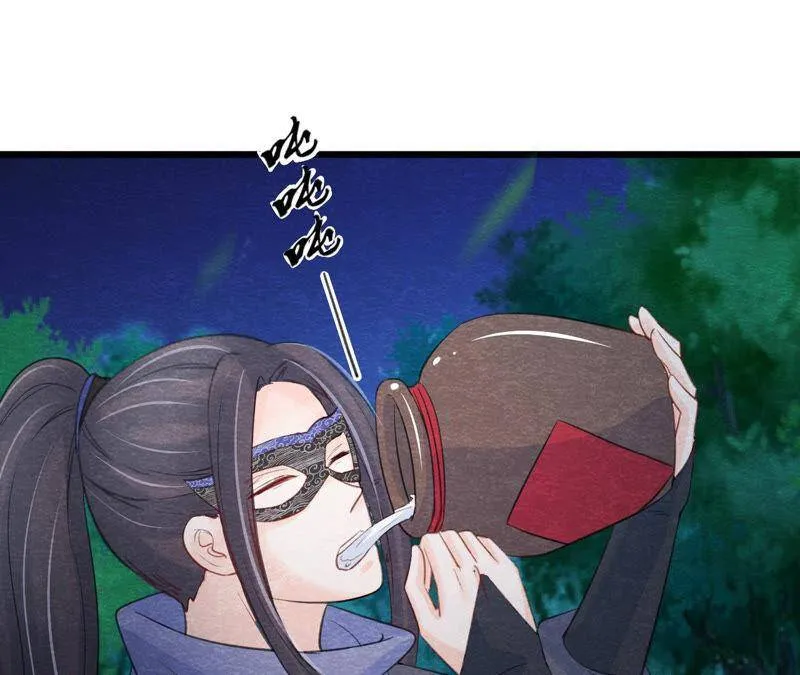 第二季第56话 救命恩人 第6页