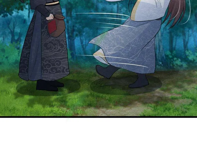 第二季第56话 救命恩人 第18页