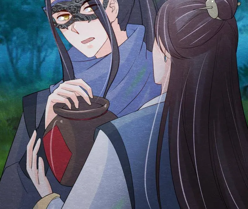 第二季第56话 救命恩人 第53页