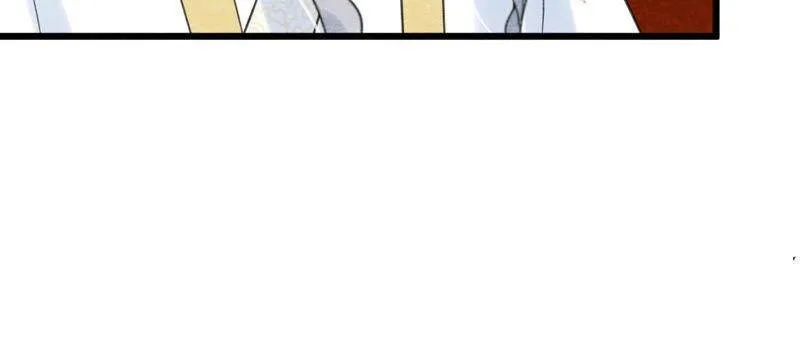 第二季第56话 救命恩人 第75页