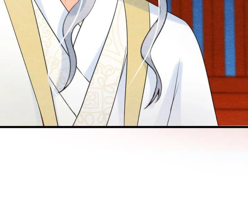 第二季第56话 救命恩人 第83页