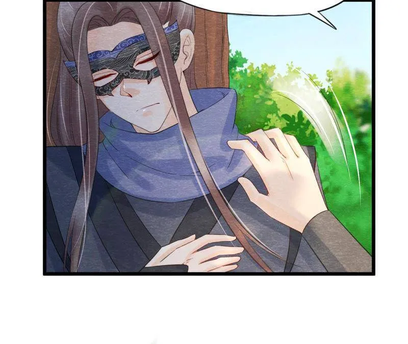 第二季第57话 夺路而逃！ 第6页