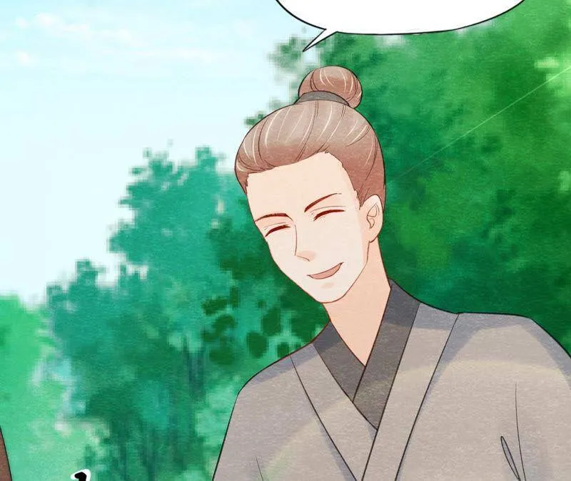 第二季第57话 夺路而逃！ 第12页