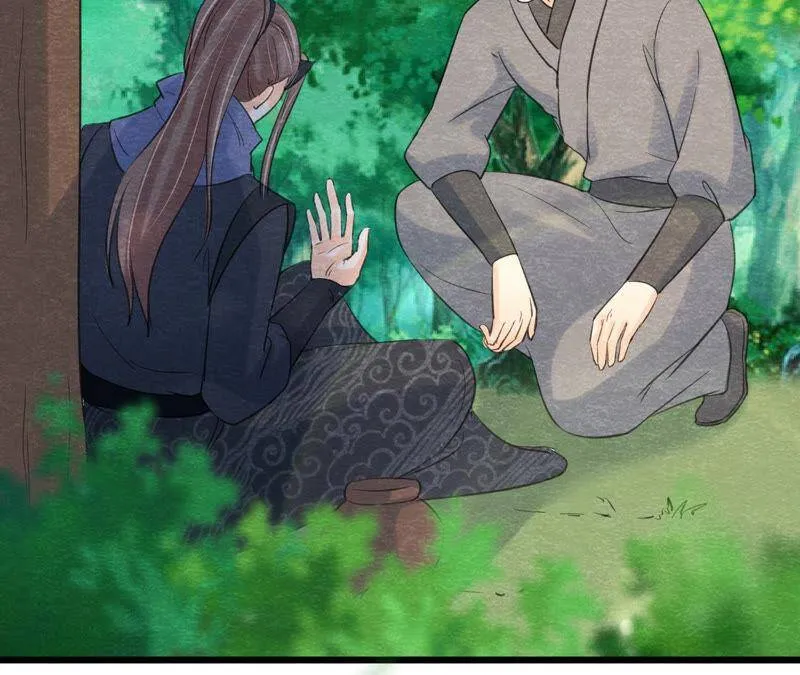 第二季第57话 夺路而逃！ 第21页