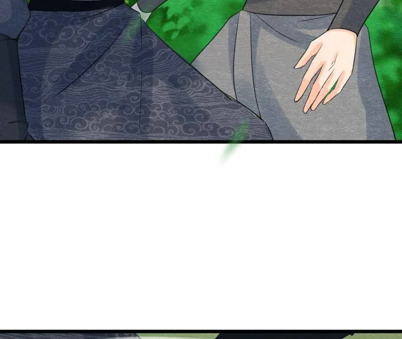 第二季第57话 夺路而逃！ 第24页