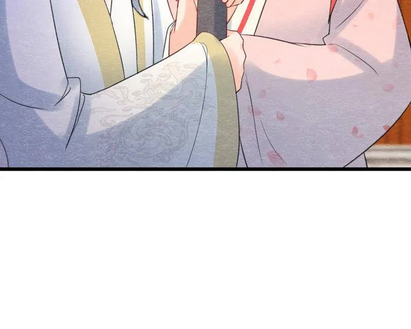 第二季第57话 夺路而逃！ 第37页