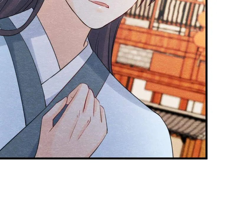 第二季第57话 夺路而逃！ 第46页