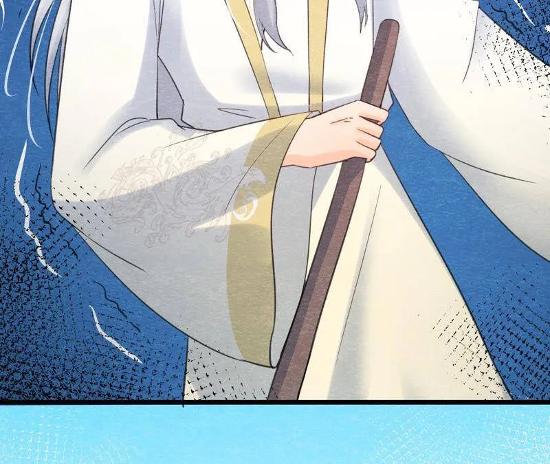 第二季第57话 夺路而逃！ 第50页