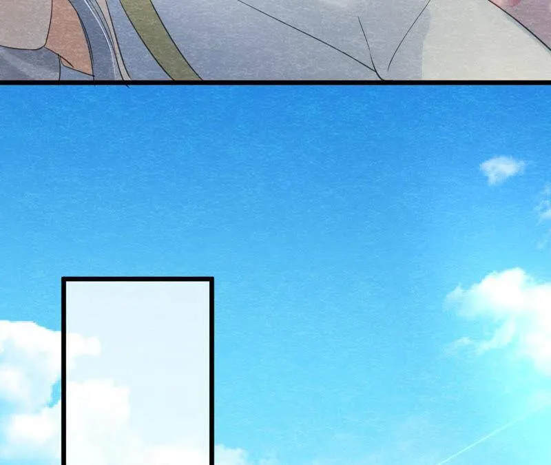 第二季第57话 夺路而逃！ 第59页
