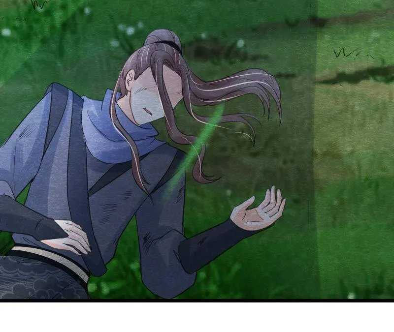 第二季第57话 夺路而逃！ 第80页