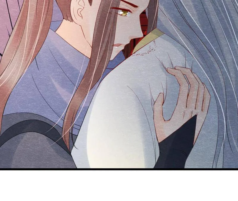第二季第55话 鲁班书的下落 第7页