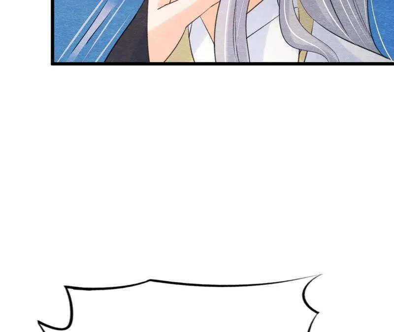 第二季第55话 鲁班书的下落 第26页