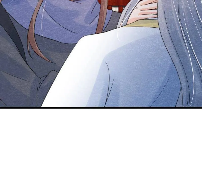 第二季第55话 鲁班书的下落 第28页