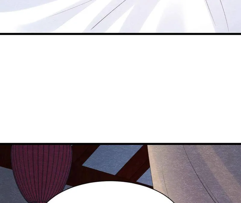 第二季第55话 鲁班书的下落 第41页