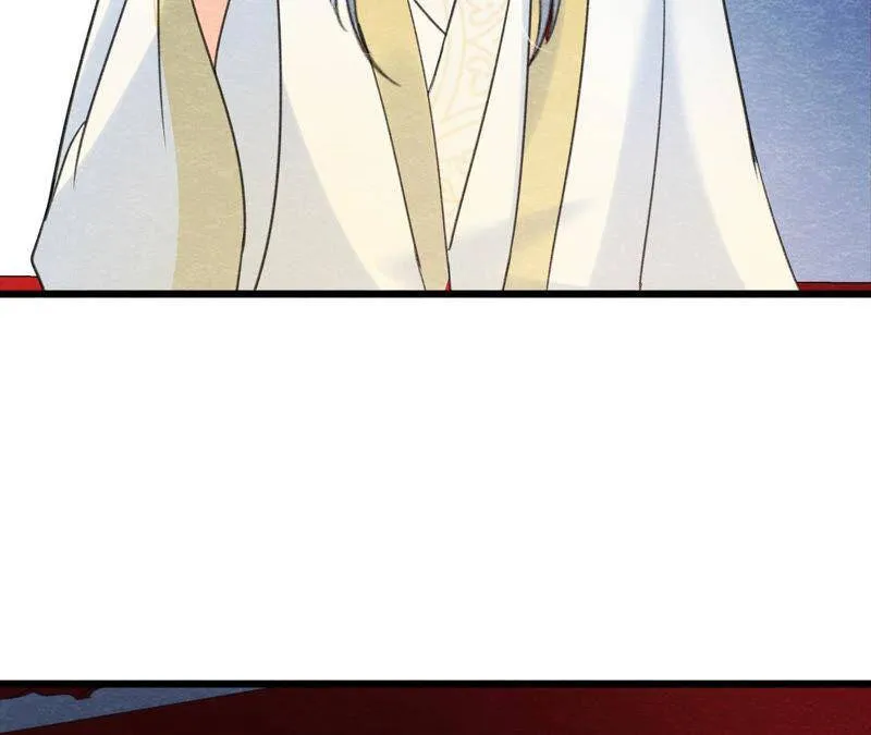 第二季第55话 鲁班书的下落 第54页