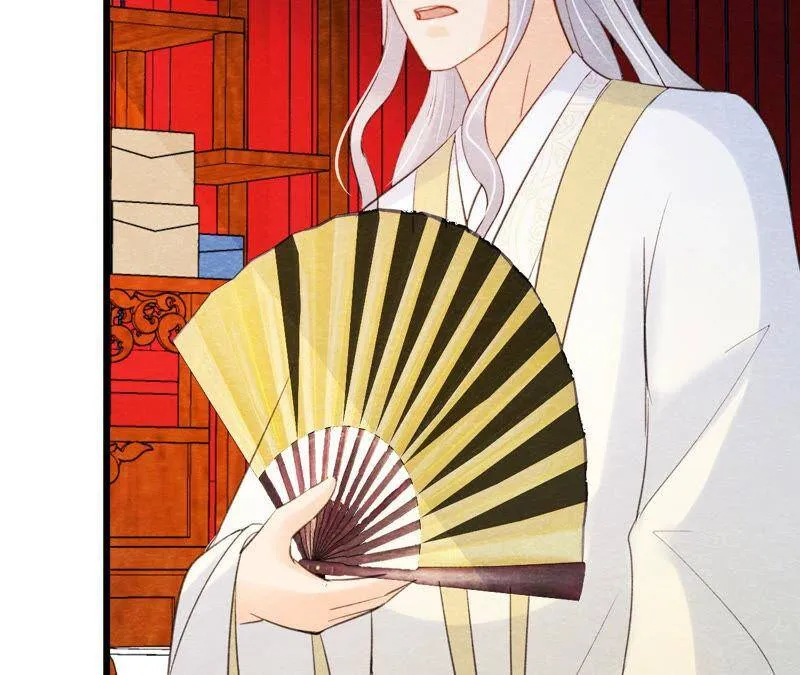 第二季第55话 鲁班书的下落 第67页