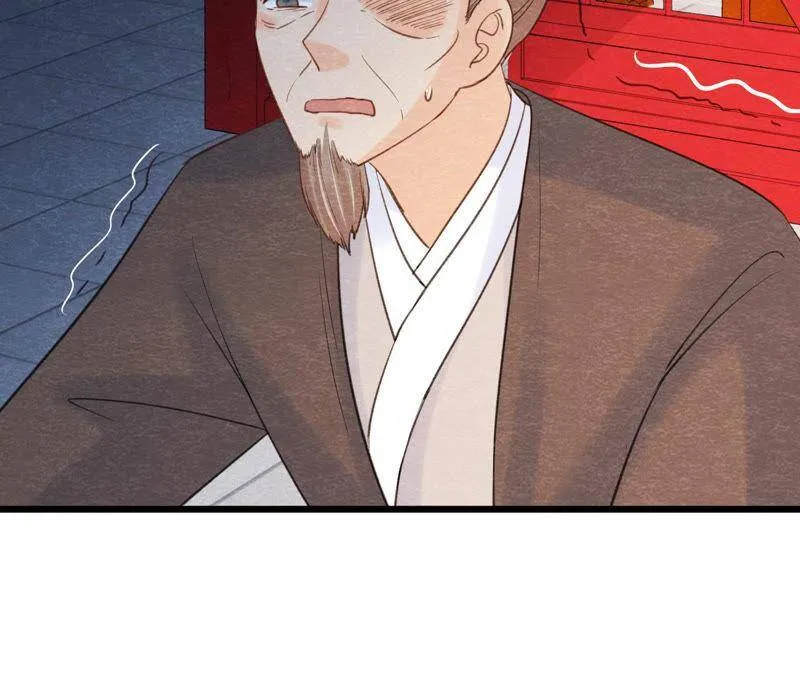 第二季第55话 鲁班书的下落 第73页