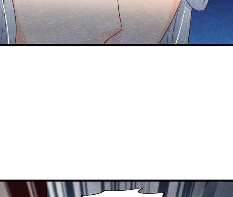 第二季第55话 鲁班书的下落 第86页
