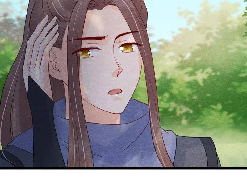 第二季第52话 无法接受的真相 第14页