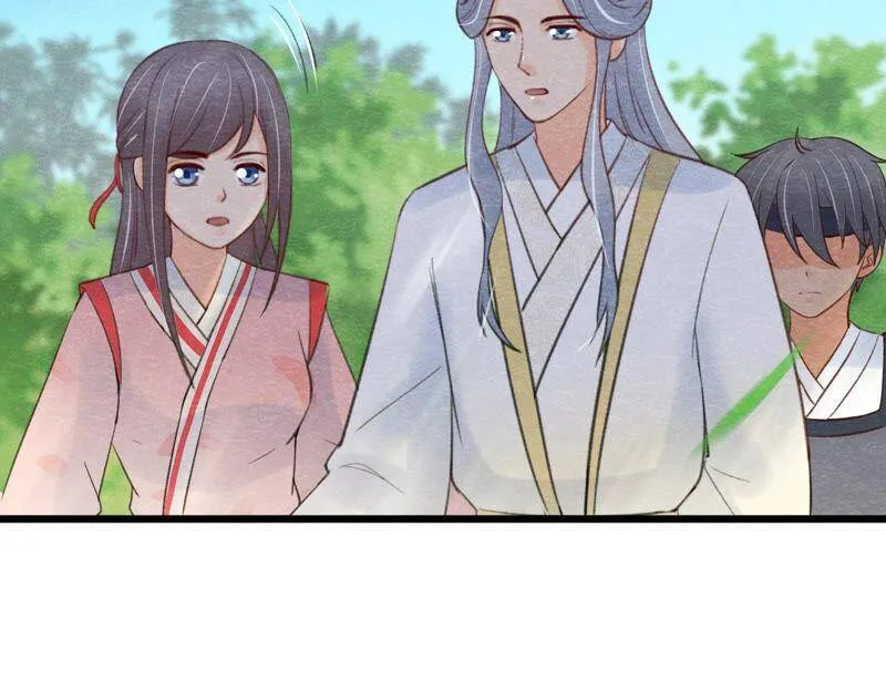 第二季第52话 无法接受的真相 第20页
