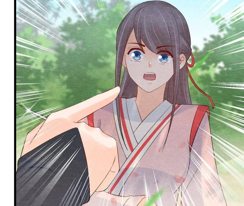 第二季第52话 无法接受的真相 第43页