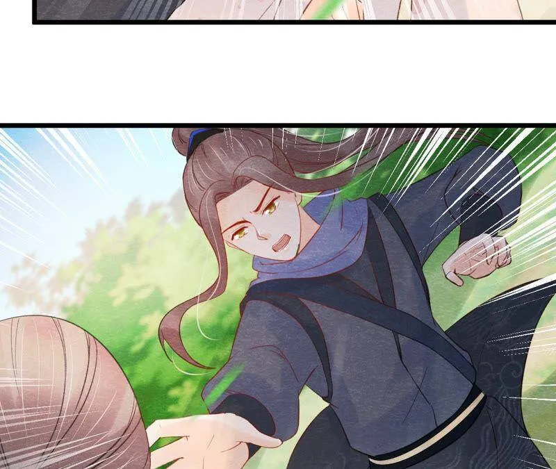第二季第52话 无法接受的真相 第44页