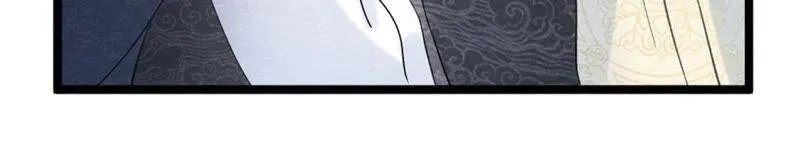 第二季第52话 无法接受的真相 第59页